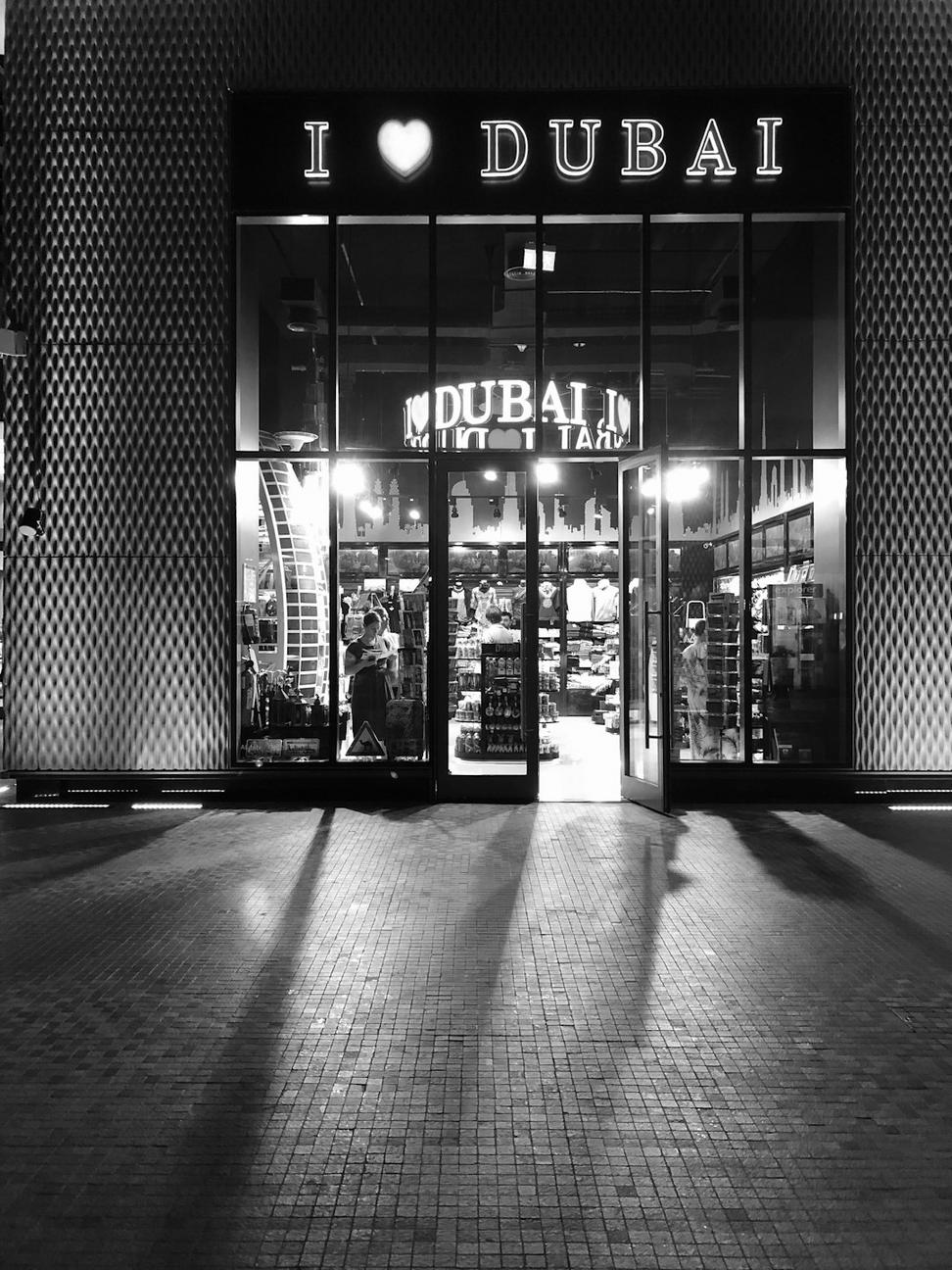 Robson Street Retail